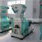 High Quality Small Ball Corn Hammer Mill For Sale