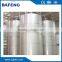 vertical stainless steel asepsis storage tanks