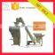 automatic quantitative weighing packing machine for wheat / rice / grain