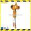 1 ton moved type electric chain hoist used on jib crane