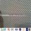 China Wholesaler electro Galvanized Iron Square Wire Mesh
