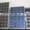 ec solar product 2000W