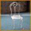 acrylic hotel chair