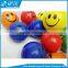 Wholesale 5cm soft custom antistress emoji PU Foam Squeeze ball for vending machine