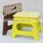 modern outdoor folding chair