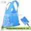 Eco Friendly reusable shopping bag folded into small pattern