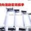 Berrylion Chrome Vanadium Steel Socket Wrench Both end of Socket Wrench