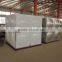 Huili 20m3 storage tank