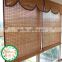 bamboo mat blinds / bamboo curtain and mats