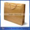 Customized Printed Luxury Promotional Paper Shopping Bag For Shopping