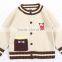 Trim contrast latest new style raglan cardigan sweater