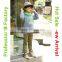 Korean style new vogue trendy cute children cloting