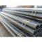Seamless Steel Tube / Pipes