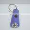 novelty items keylight keychain led flashlight wholesale