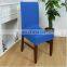 Latest Style Fancy Chair Covers for Weddings