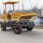 Dump truck Self loading Dump truck 2 Ton FCY20 front dump truck