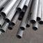 Hot-rolled Stainless Steel Pipework