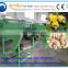 professional supply cashew nut processing machine/cashew nut processing