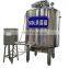 Greek milk yogurt production line on sale