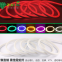 Hot selling silicone Neon Rope High CRI Led Neon Strip outdoor using IP67 Neon Strip Lights