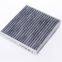 PM2.5 Filter High Performance Active HEPA Carbon Air Filter OE 80292-SDG-W01 80291-SNK-A01