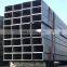 hollow section square steel pipe/tube made in Tianjin, china