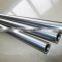 steel axle tube