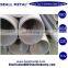 AISI321 12x18h10t 14 inch stainless steel pipe