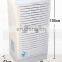 120L/D Industrial Dehumidifier For Warehouse