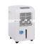 Hot sale sunrise  air commercial dehumidifier machine 38-58L  for home style dehumidifier