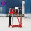 HZQ-20 Gasoline Engine Concrete Core Drilling Rig