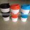 Special offer handy plastic coffee cup for department store creative gift daily necessities with silicone holder
