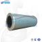 UTERS replace of Schroeder high effiency hydraulic oil filter element 16TS15