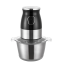 TOYIN ss stainless steel 300W 2-in-1 Food Processor electrical Blender Juicer Meat Grinder Grain Grinder