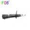 IFOB Auto Spare Parts Shock Absorber For STARLET EP82 48510-10230