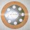 Backhoe Parts 3CX Friction Disc brake Disc 450/10224