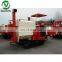 LOVOL  Rice combine harvester price