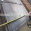 ST52 S355JR alloy carbon metal steel sheet plate price