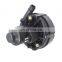 Помпа вторичного впрыска воздуха для Mercedes Smart Fortwo 1.0L 2008 - 2015 гг. A0001406385