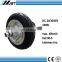 high quality 8 inch brushless scooter motors electric bike hub motor