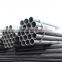 14 Inch Carbon Steel Pipe 2 Inch Black Iron Pipe