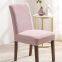 Grey Velvet Stretch Dining Room Chair Covers Soft Removable Dining Chair Slipcover
