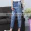 women washed harem jeans pants