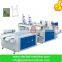 HAS VIDEO Computer Control fully t shirt bag making machine