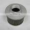 replace  SFT-24 suction filter, suction oil filter cartridge SFT-24, filter