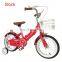 the style most popular bike basket children with comfortable seat / china factory directly supply high quality child bike