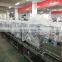 Automatic Drink Vending Machine Soft Frozen Drink Machine Juice Dispenser
