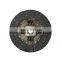 Chinese manufacturer GKP clutch disc forMB919427/MD728702/MD732504/MD735897 with high quality