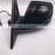 Customized Large-Scale Body System Car Auto Rearview Mirror Cover Supplier