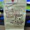 Easy tear zipper square bottom coffee bag